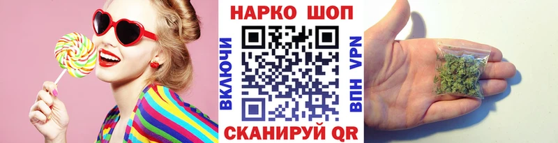 Какие есть наркотики Березники Марихуана  МЕФ  APVP  ГАШИШ 