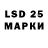 MDMA VHQ Vadim Masyuk