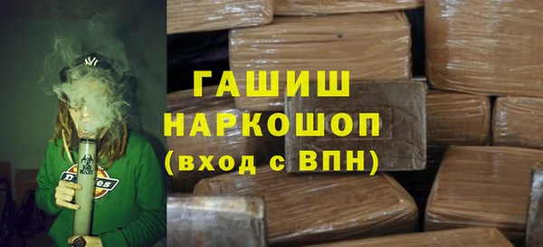 кокаин колумбия Горнозаводск