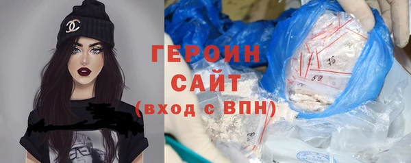 MDMA Premium VHQ Вязьма