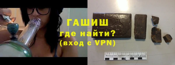 СК Горняк