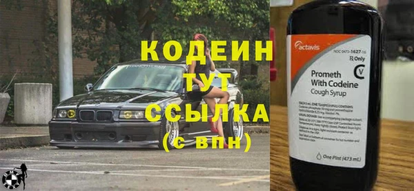 кокаин колумбия Горнозаводск