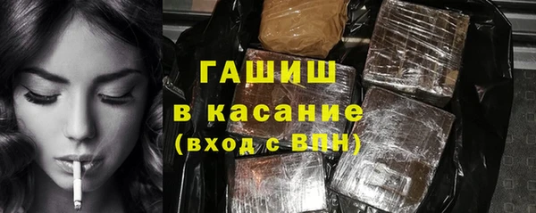 кокаин колумбия Горнозаводск