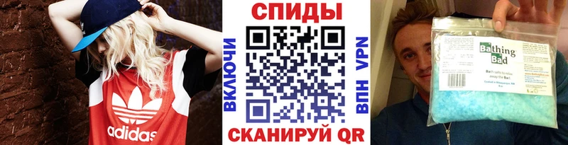 Метамфетамин Methamphetamine  купить наркоту  Березники 